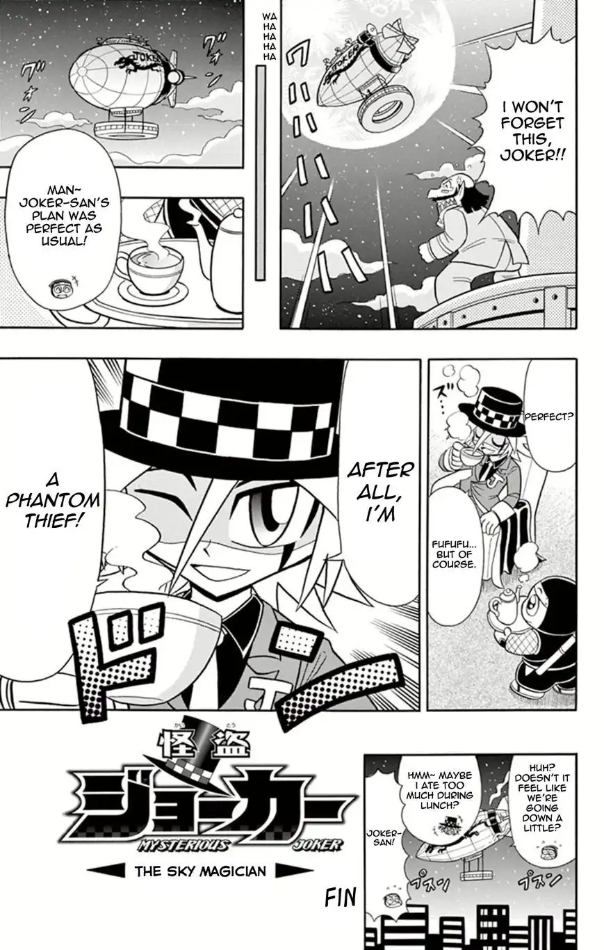 Kaitou Joker Chapter 6 37